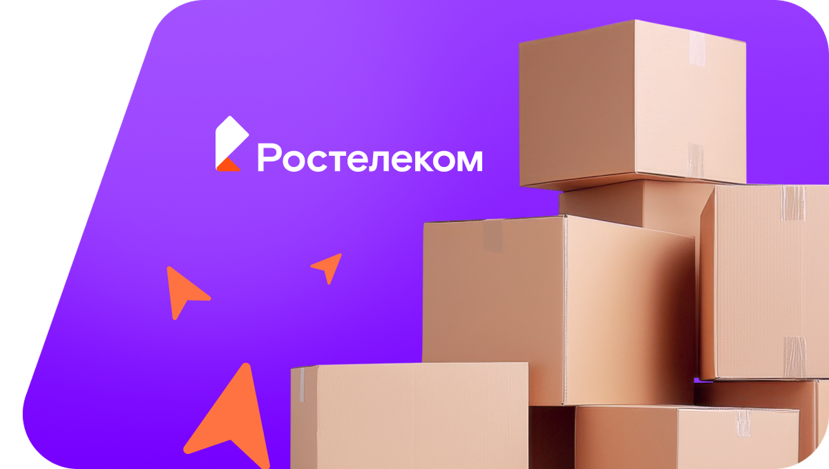 Переезд в новую квартирув&nbsp;посёлок Алтан (Красноярский край)